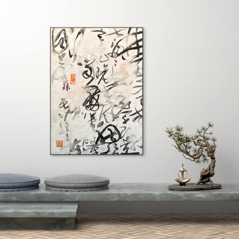 Original Abstract Calligraphy Painting by Li Chen