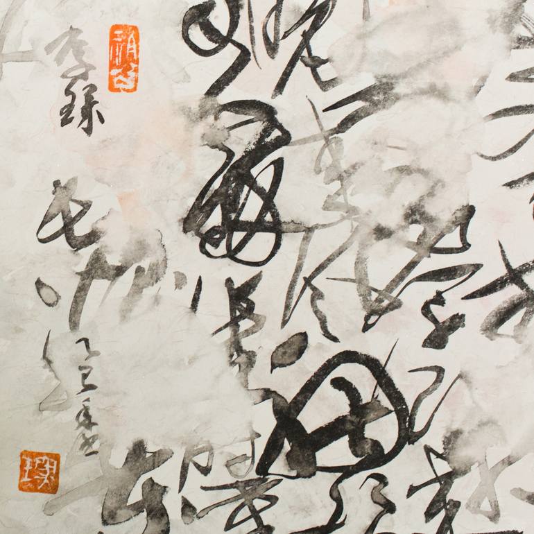 Original Abstract Calligraphy Painting by Li Chen