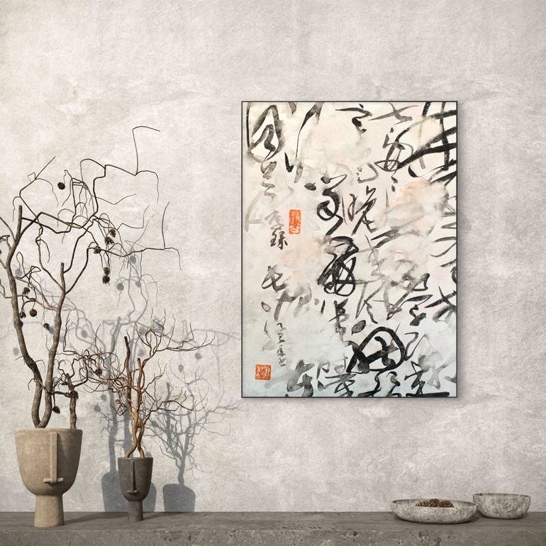 Original Abstract Calligraphy Painting by Li Chen