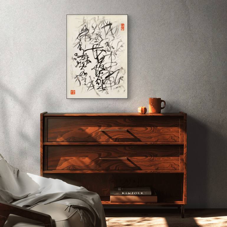 Original Abstract Calligraphy Painting by Li Chen
