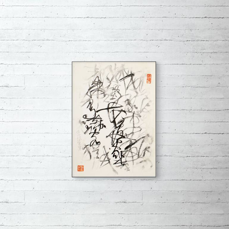 Original Abstract Calligraphy Painting by Li Chen