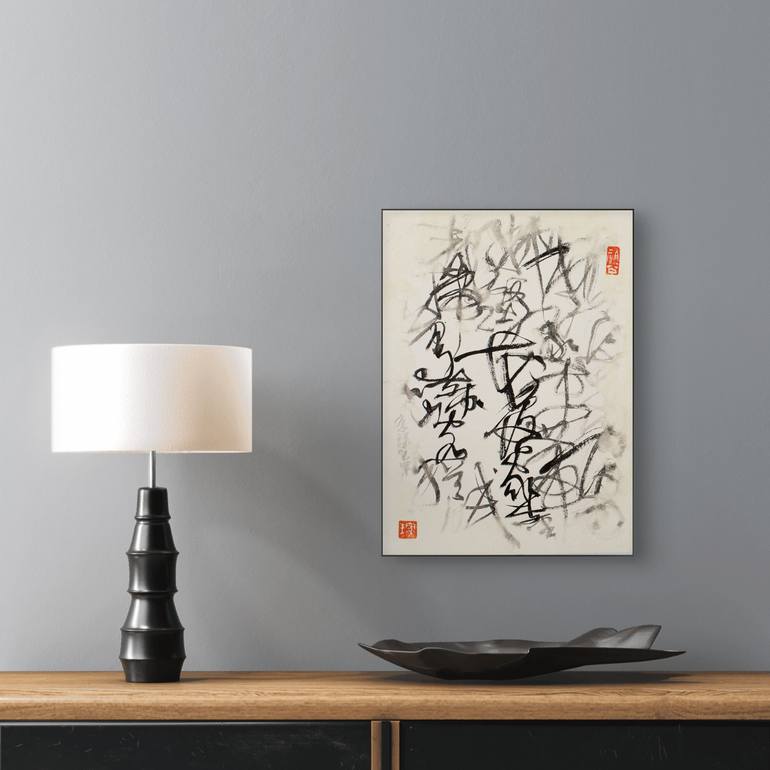 Original Abstract Calligraphy Painting by Li Chen