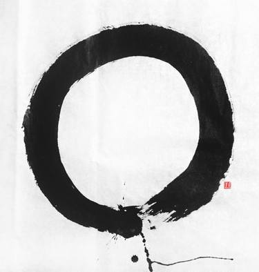 Print of Abstract Calligraphy Paintings by Oto Mi