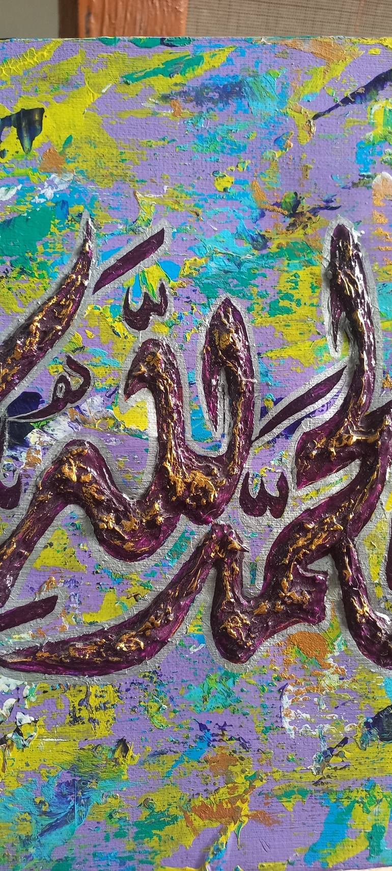 Original Abstract Painting by Ujala Nouman