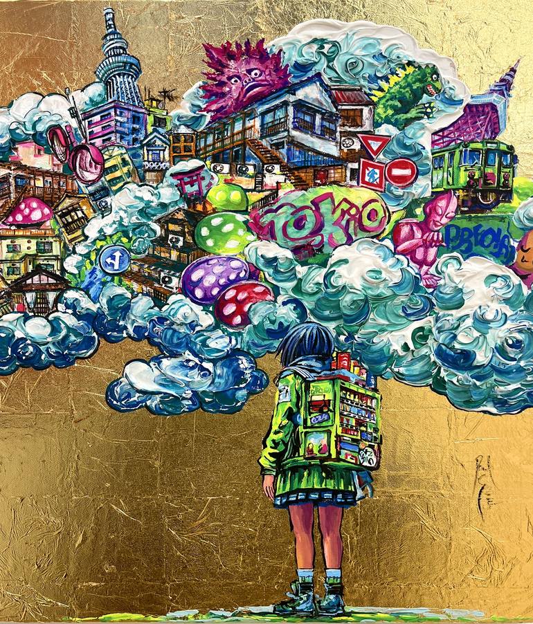 View in a Room Artwork