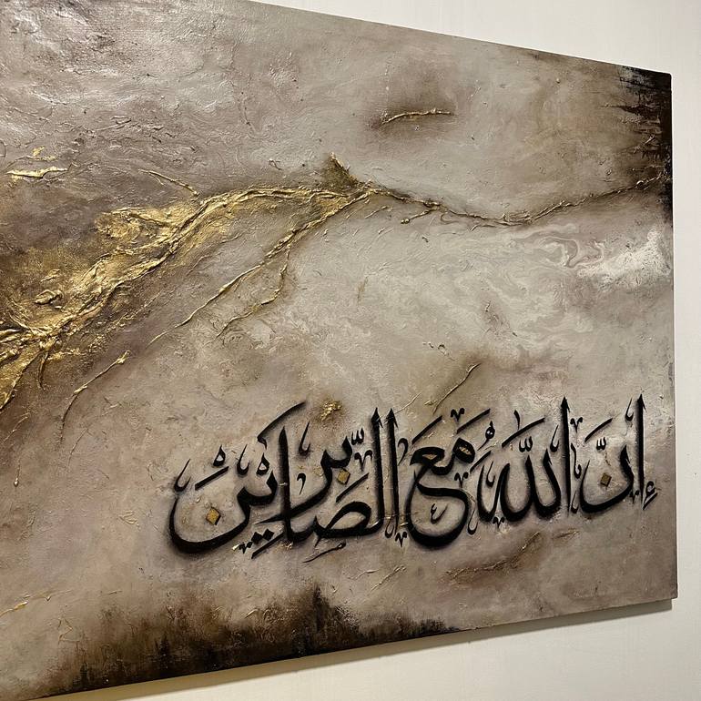Original Art Deco Abstract Painting by Humna Zahid