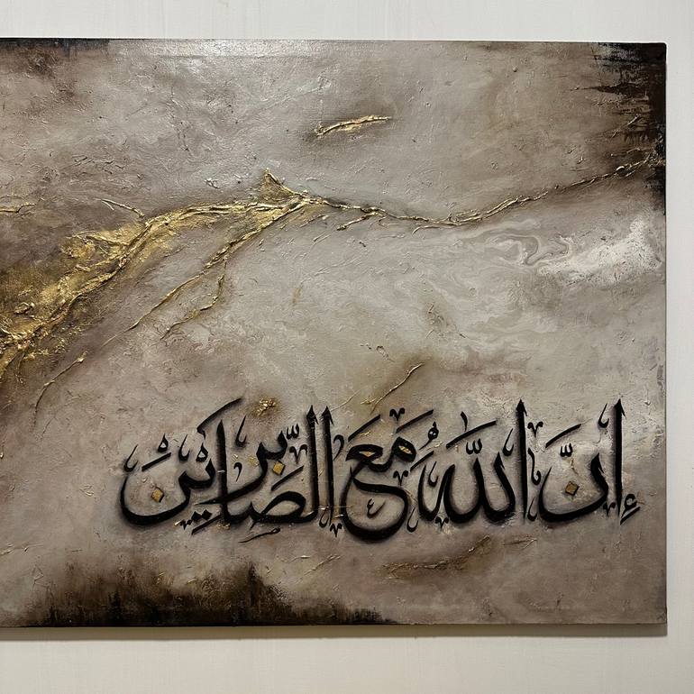 Original Art Deco Abstract Painting by Humna Zahid