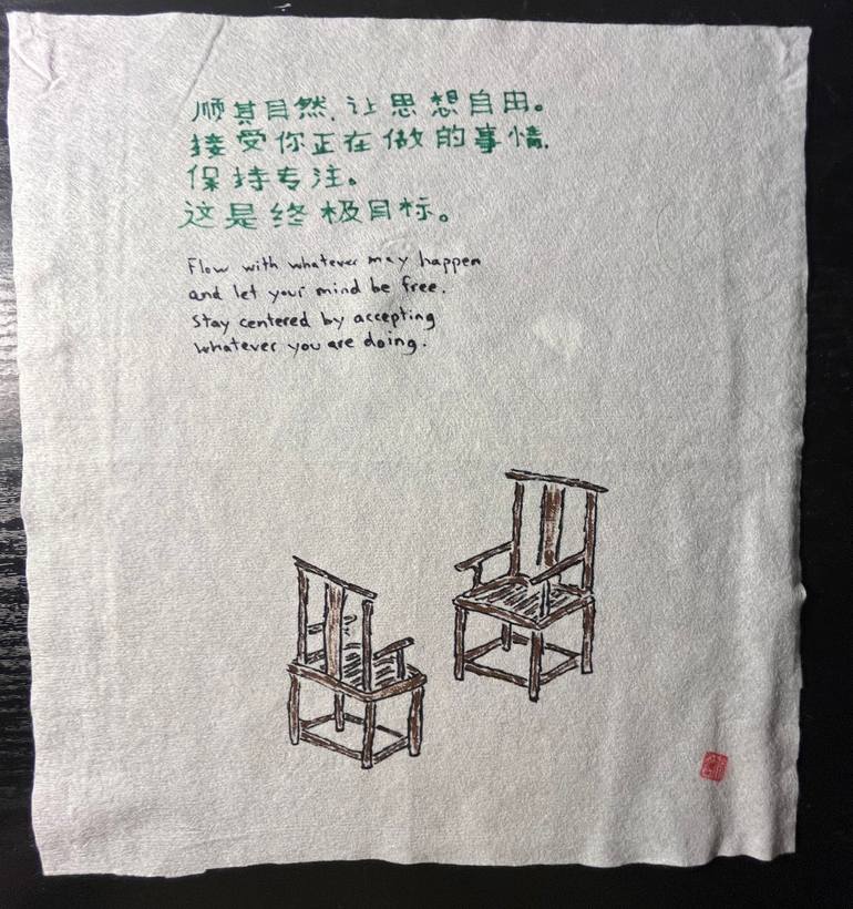 Original Calligraphy Drawing by Wu Ming | Classicism Art on Fabric | Let Your Mind Be Free Rang Si Xiang Zi You