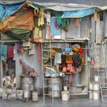 Collection Made in India