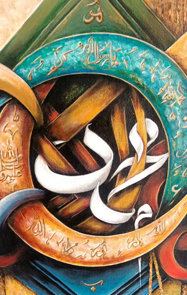 Original Abstract Calligraphy Painting by Syeda Samana Humdani