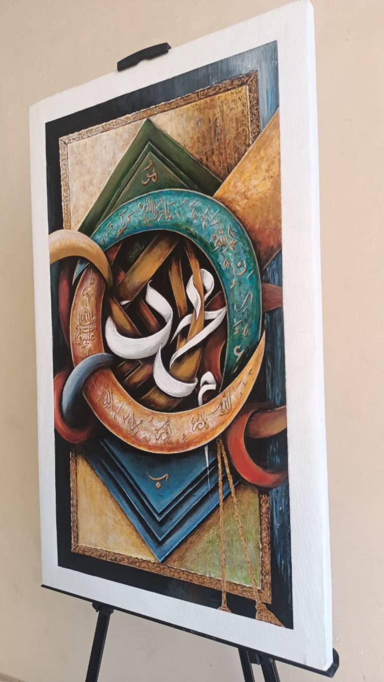 Original Abstract Calligraphy Painting by Syeda Samana Humdani