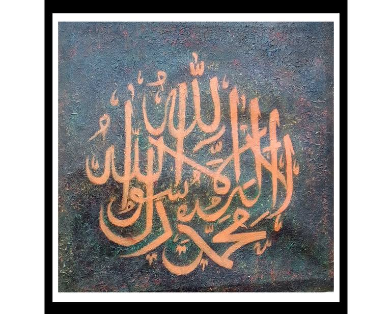 Original Abstract Calligraphy Painting by K R