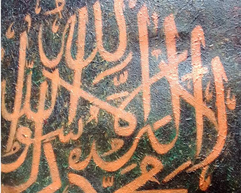 Original Abstract Calligraphy Painting by K R