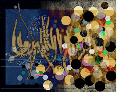 Original Abstract World Culture Collage by Rashid Arshed