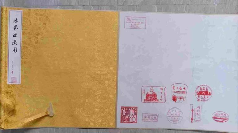 Original Classicism Religion Printmaking by Jian Luo