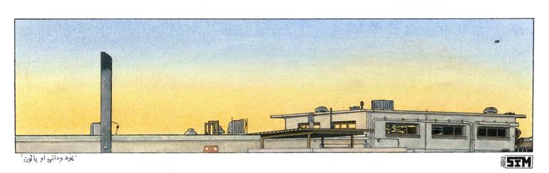 Original Architecture Drawing by S I Mette | Illustration Art on Other | A Building and Balloon