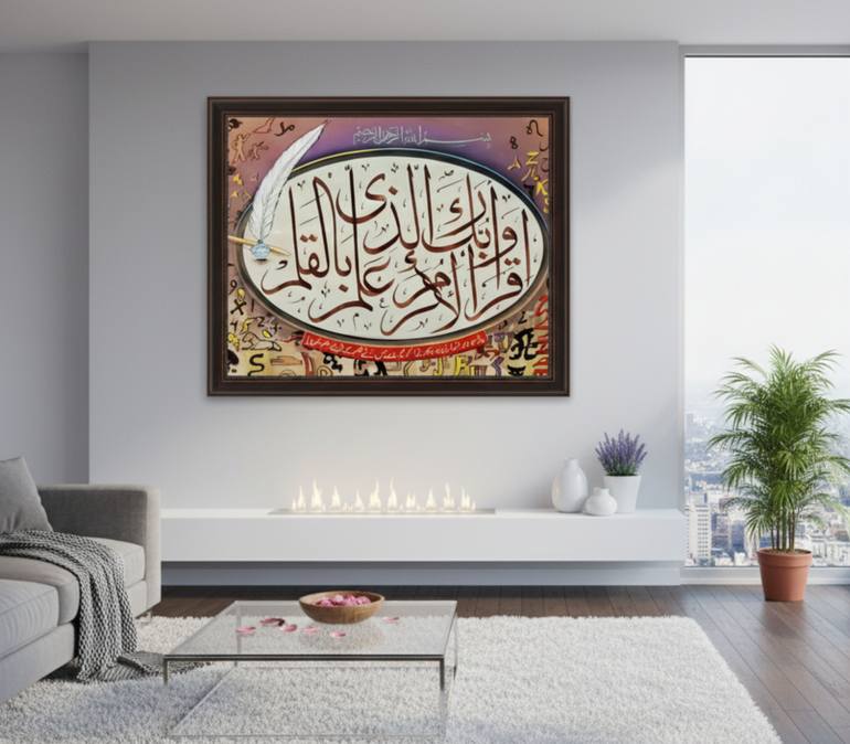 Original Modernism Abstract Painting by Muneer Hussain