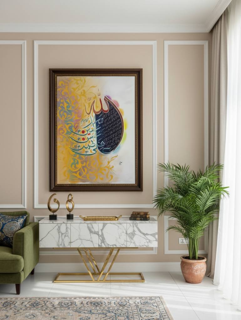 Original Modernism Calligraphy Painting by Muneer Hussain