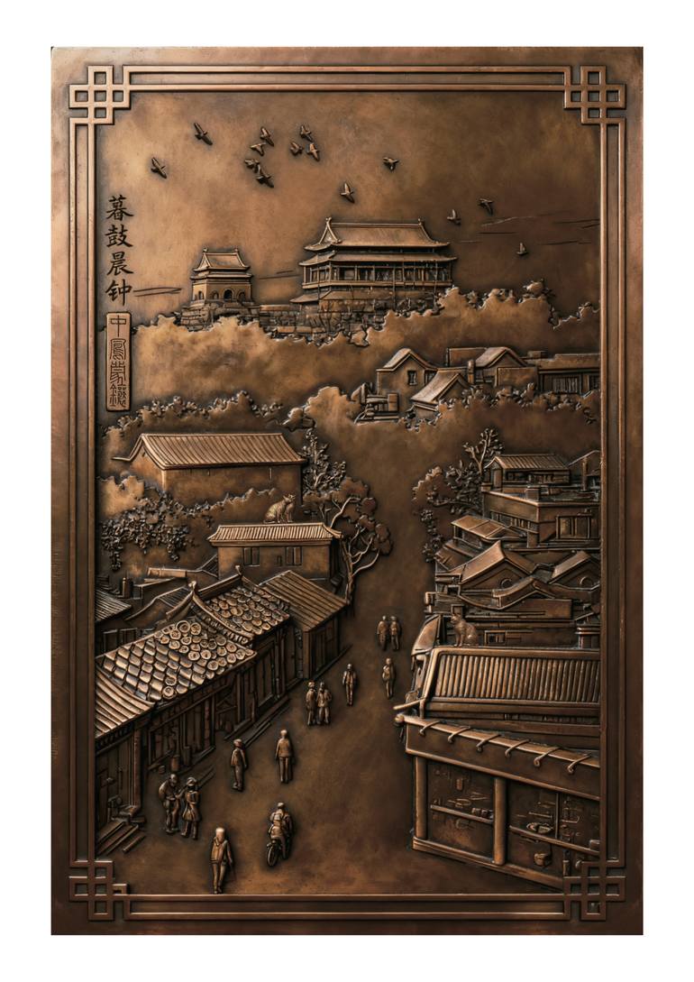 Original Architecture Printmaking by Ma Yvonne | Classicism Art on Other | Morning Bells and Evening Drums in the Beijing Hutongs