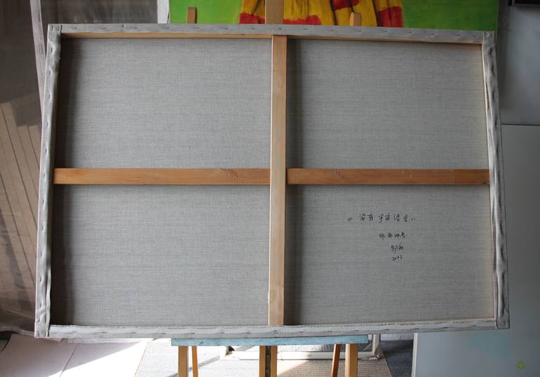 Original Contemporary Culture Painting by Min Zou