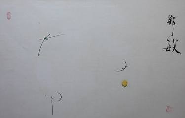 Original Abstract Painting by Min Zou