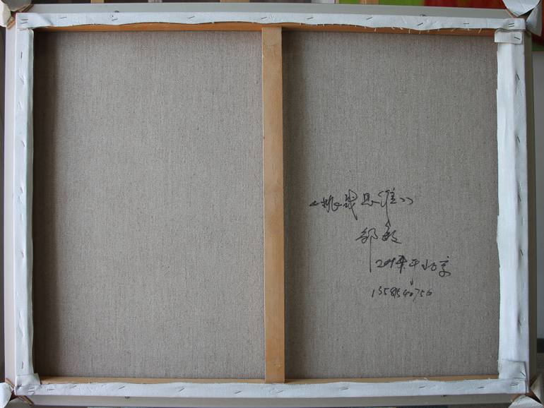 Original Abstract Science/Technology Painting by Min Zou