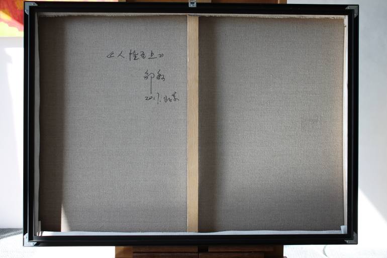 Original Conceptual Abstract Painting by Min Zou