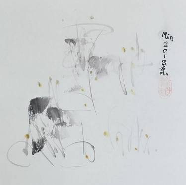 Original Fine Art Abstract Paintings by Min Zou