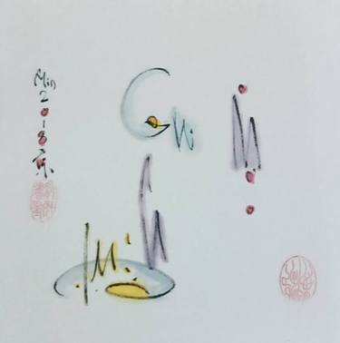 Print of Figurative Abstract Paintings by Min Zou
