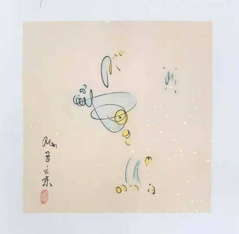 Original Abstract People Painting by Min Zou