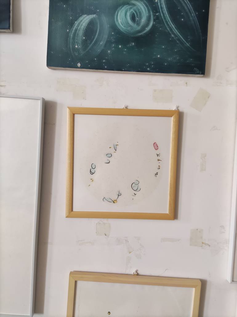 Original Modernism Abstract Painting by Min Zou