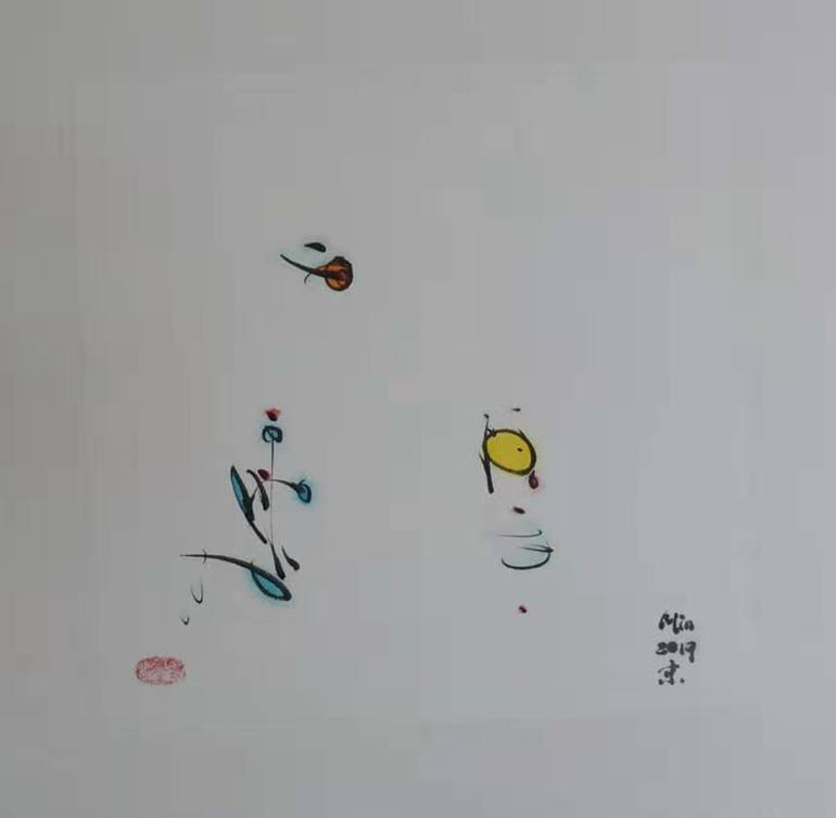 Original Abstract Education Painting by Min Zou