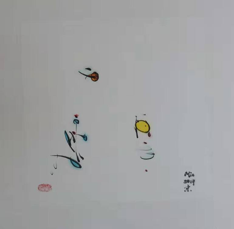 Original Abstract Other Painting by Min Zou