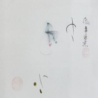 Print of Abstract Paintings by Min Zou