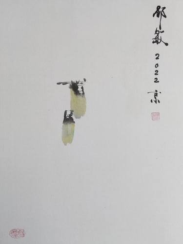 Original Culture Paintings by Min Zou