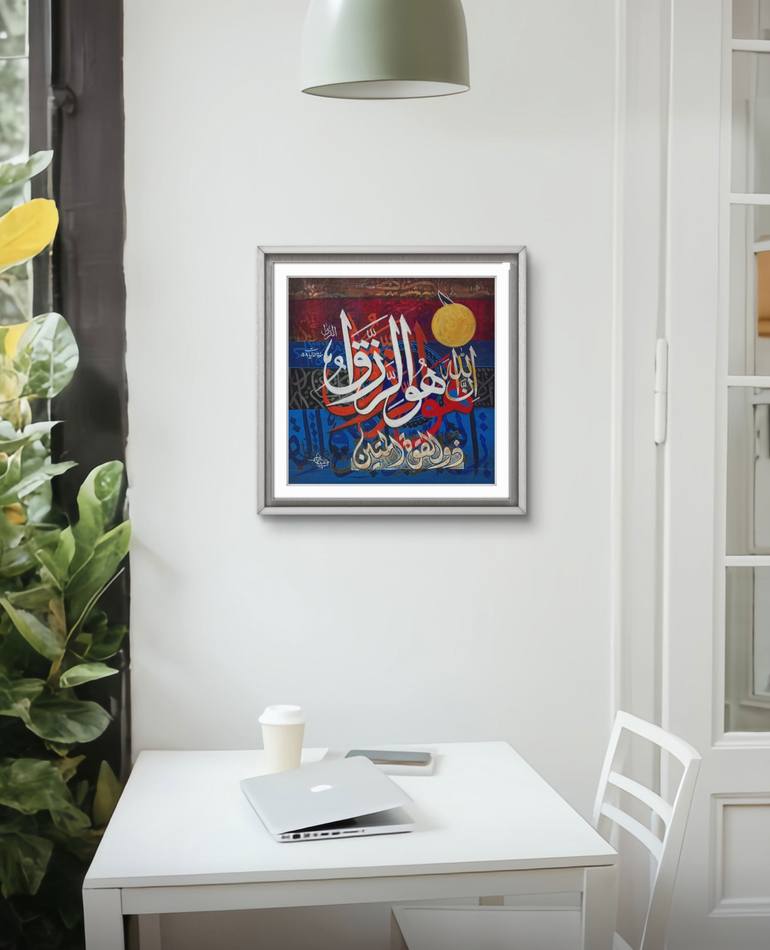 Original Abstract Calligraphy Painting by Shafiq Ul Qalam
