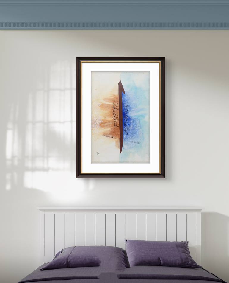 Original Abstract Calligraphy Painting by Shafiq Ul Qalam