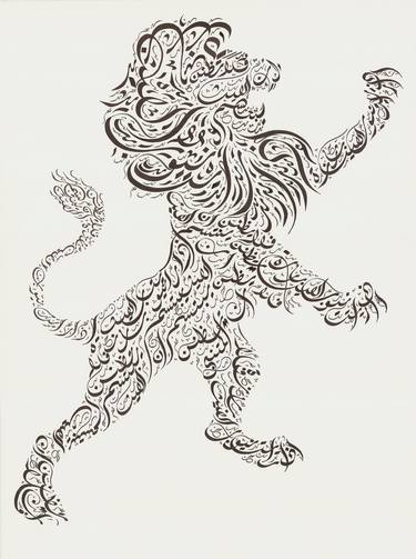 Mutannabi's Lion - Limited Edition print of 50 thumb