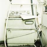Washing Machine by Rogier Maaskant
