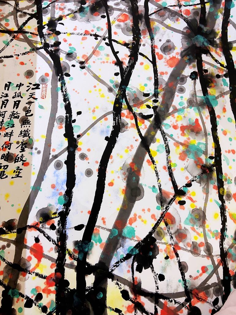 Original Abstract Calligraphy Painting by Pengkai Wu