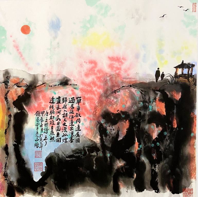 View in a Room Artwork