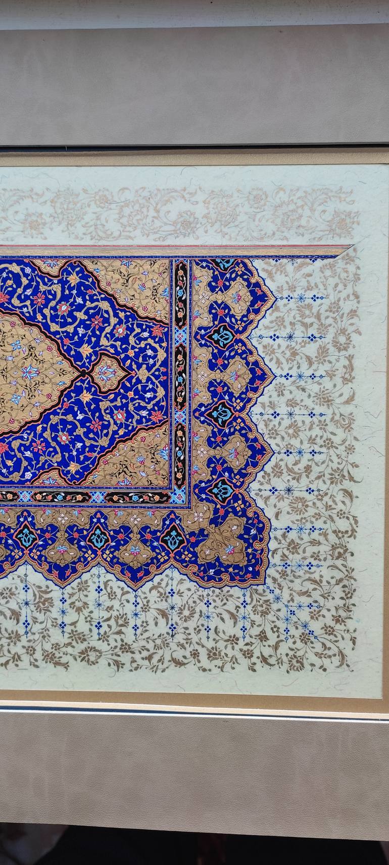 Original Illustration Calligraphy Drawing by Arash Mousaei Alyar
