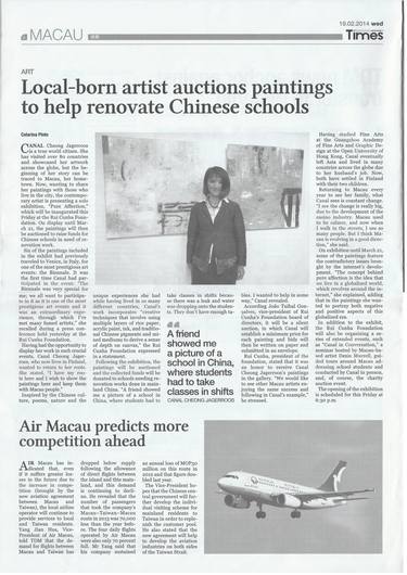 Macau Times Review 2014 thumb