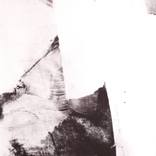 Print erratics (detail #2) by Natalia Davis
