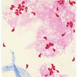 Sakura Saku III by Hiroko Imada