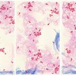 Sakaura Saku IV, V & VI as a Triptych by Hiroko Imada