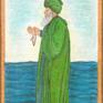 Khizer