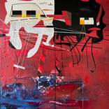 Heimdall Reconnaissance Probe - LHS 1903 d. by Jim Harris