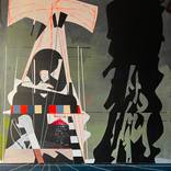 Höchstadt an der Aisch. by Jim Harris