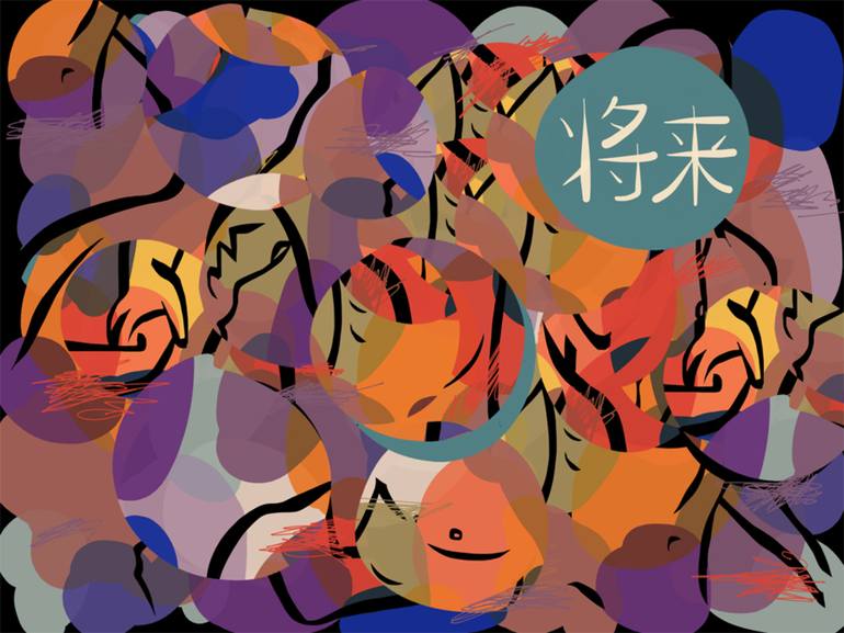 Hand in hand - Limited Edition 1 of 3 Original Printmaking by artist thion
